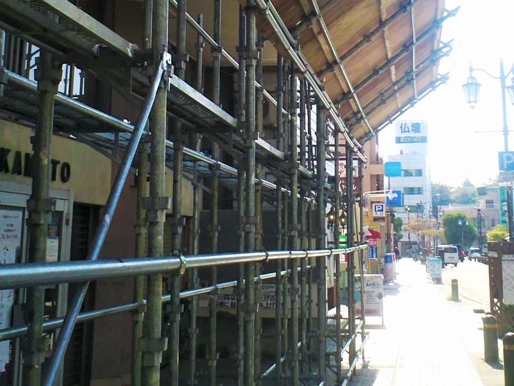 解体工事用 アサガオ取付