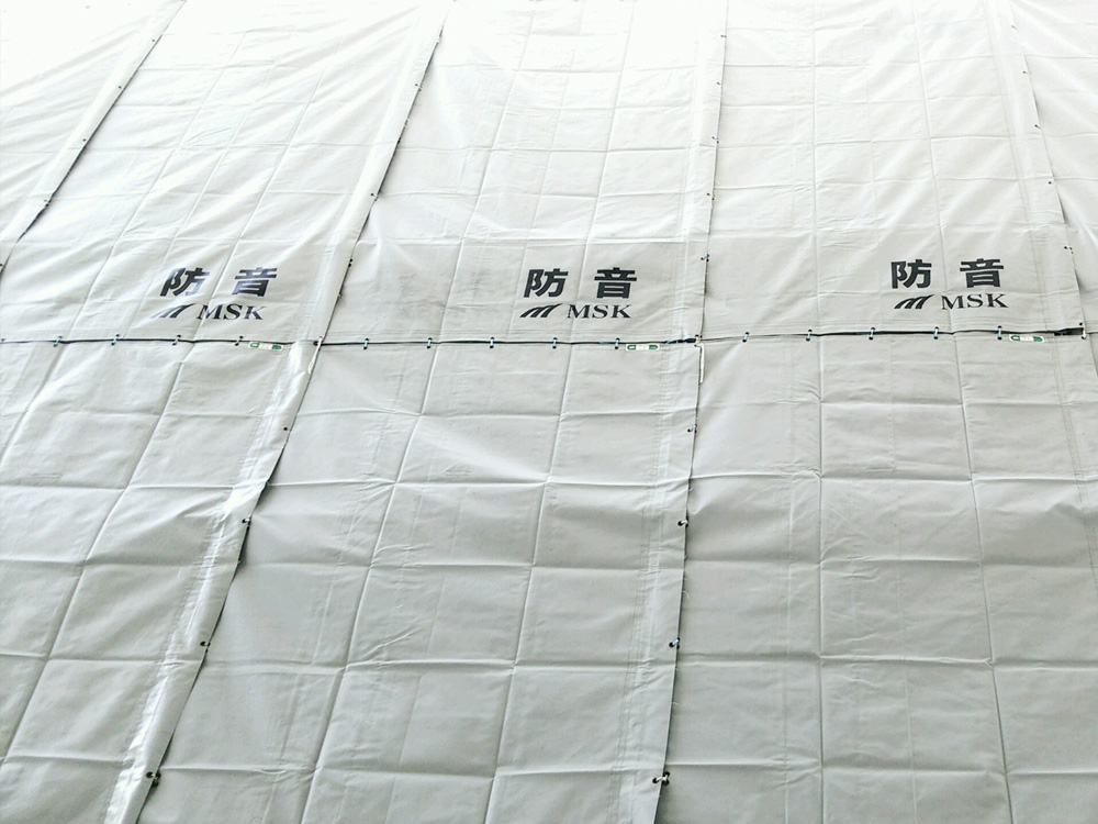 養生用 軽量防音シート